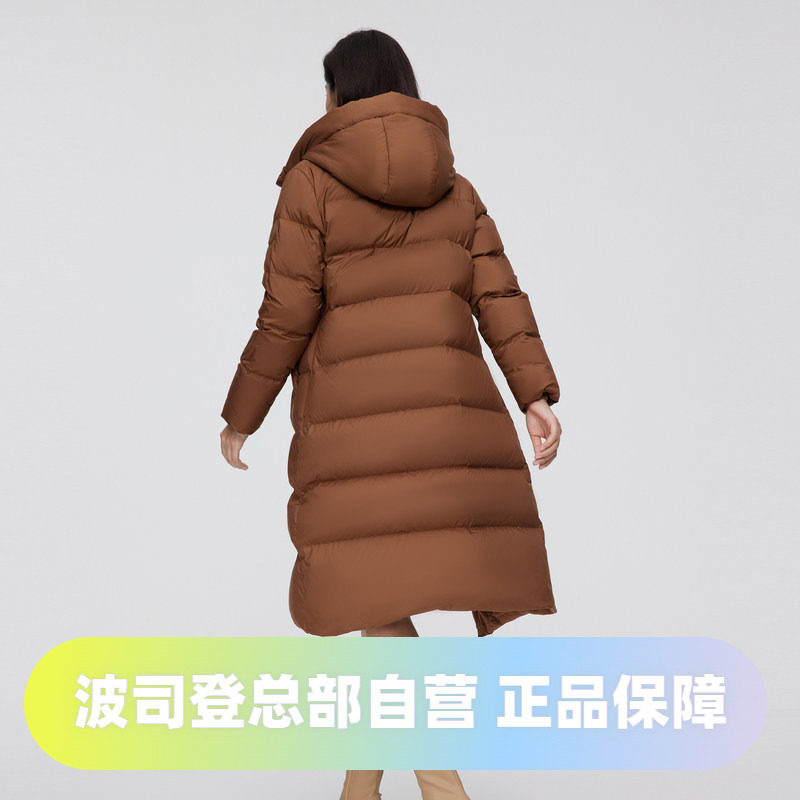 波司登羽绒服女冬款时尚中长款简约连帽冬装外套