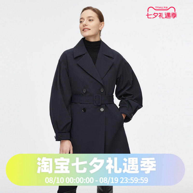 波司登高端商务鹅绒风衣