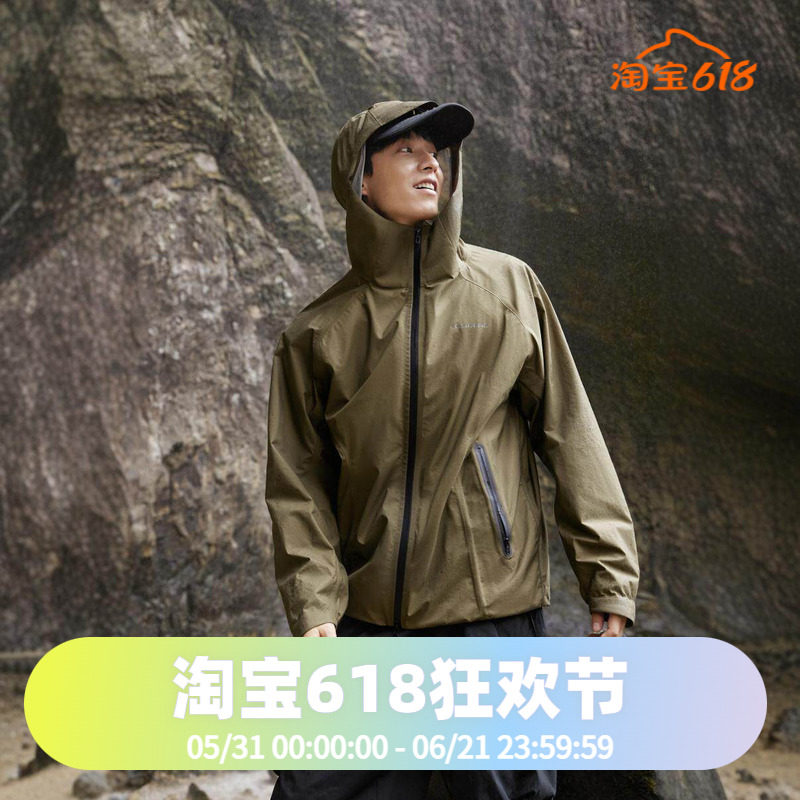 男女同款风壳衣户外功能外套