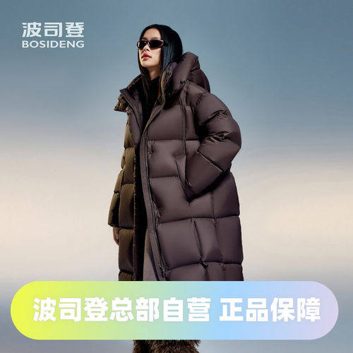 廓形加厚时尚爆款泡芙创新羽绒服