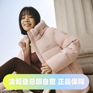 波司登2025经典休闲女款连帽百搭时尚冬季中款短款羽绒服