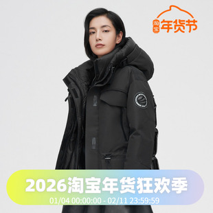 波司登冬季极寒女士加厚防风派克装面包服保暖800蓬鹅绒服