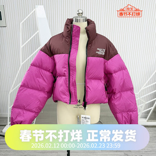 波司登冬季超厚户外运动时尚超短女款潮流廓形羽绒服