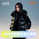 波司登2024冬季 连帽羽绒服B40143116 女短款 泡芙高蓬轻柔加厚时尚
