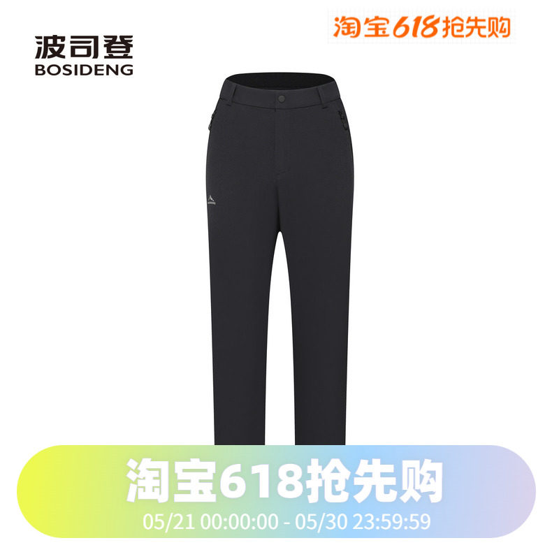 波司登2024秋冬季防风保暖户外运动徒步登山裤软壳裤男女同款