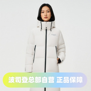 波司登2023冬季 纯色羽绒服 加厚鹅绒过膝高端男女长款 巴黎线时尚