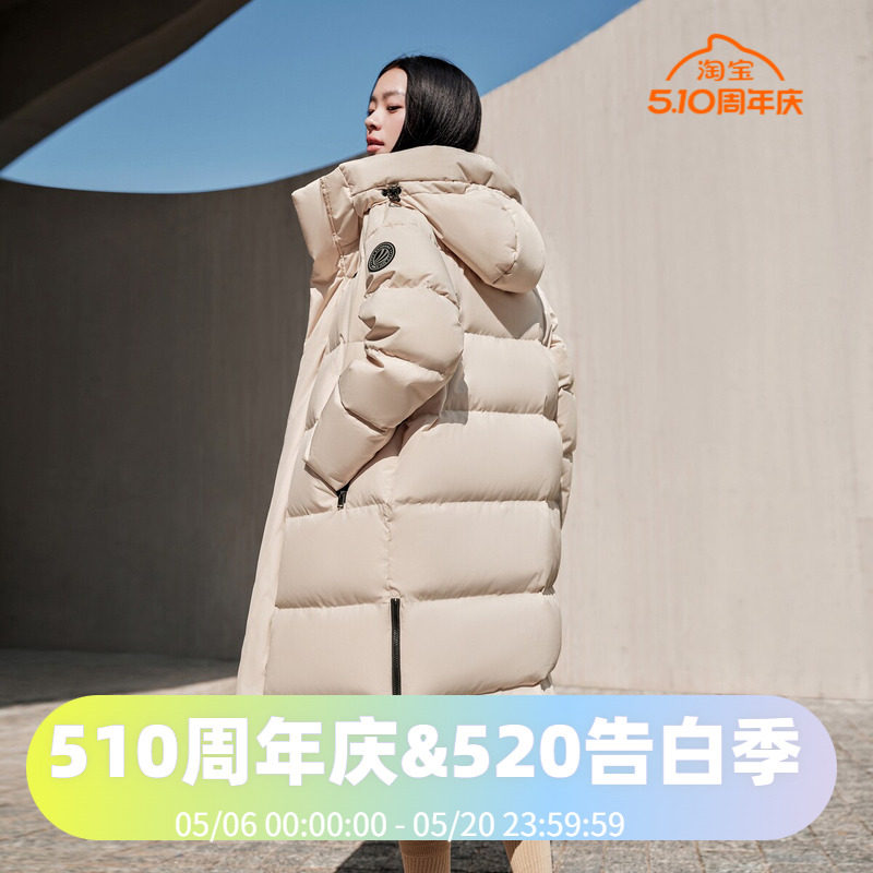 波司登2024冬男女同款宽松过膝长款连帽联名时尚运动面包服羽绒服