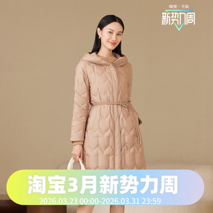 收腰气质连帽经典 薄款 商务鹅绒羽绒服 女长款 波司登2024秋季