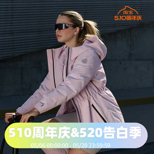 鹅绒收腰商务休闲品质羽绒服