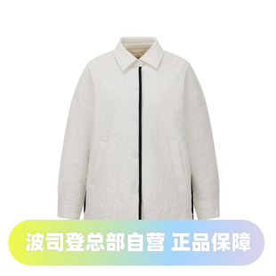波司登2023秋季鹅绒轻薄 时尚女短中款米兰秀款羽绒服