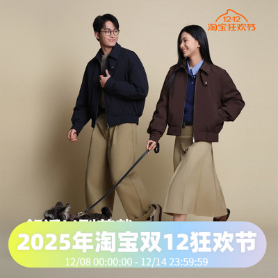 波司登2025秋季新款男短款巴恩风情侣款女式夹克时尚羽绒服