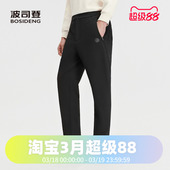波司登2025款 3D剪裁保暖不臃肿 羽绒服男外穿休闲羽绒裤