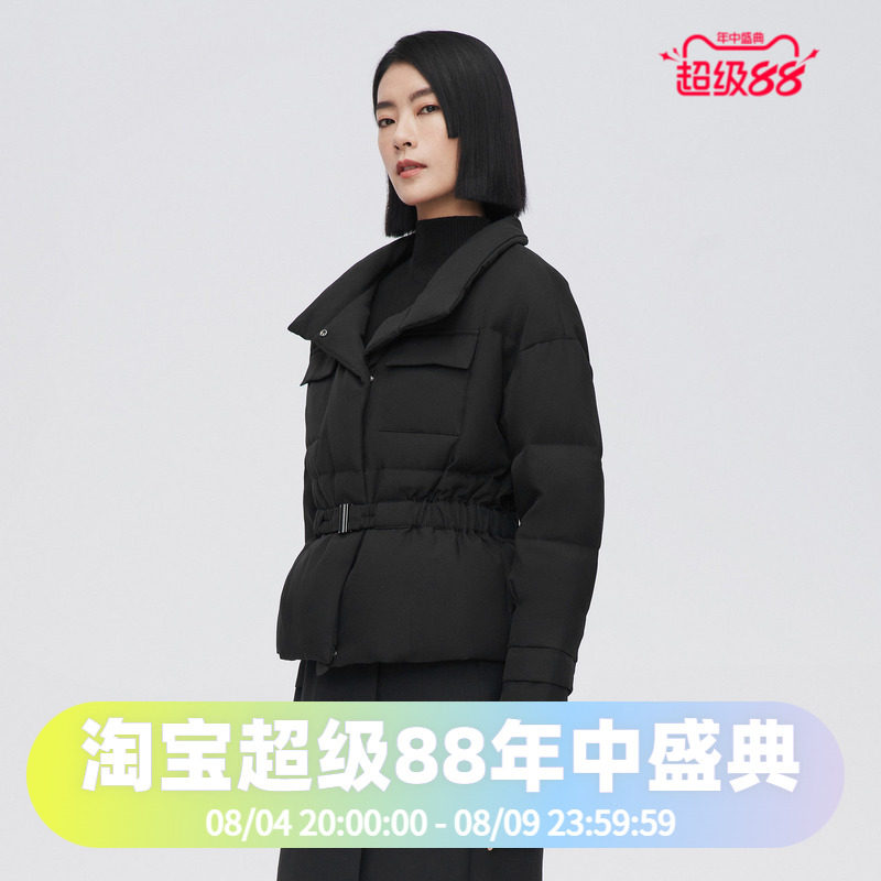 波司登气质立领鹅绒修身廓形弹力腰带短款外套羽绒服
