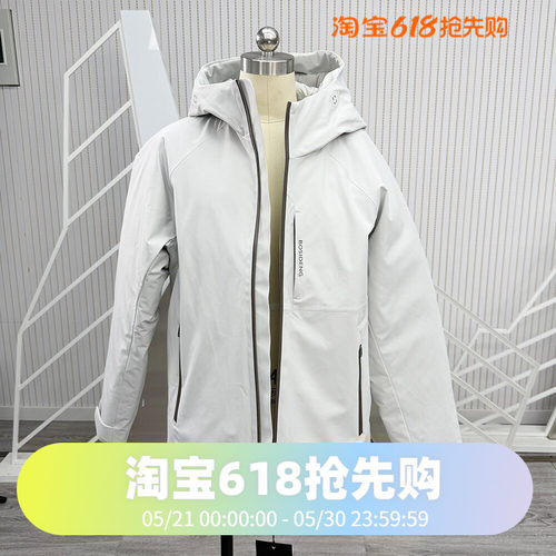 波司登2024城市轻户外系列鹅绒连帽男短款时尚羽绒服