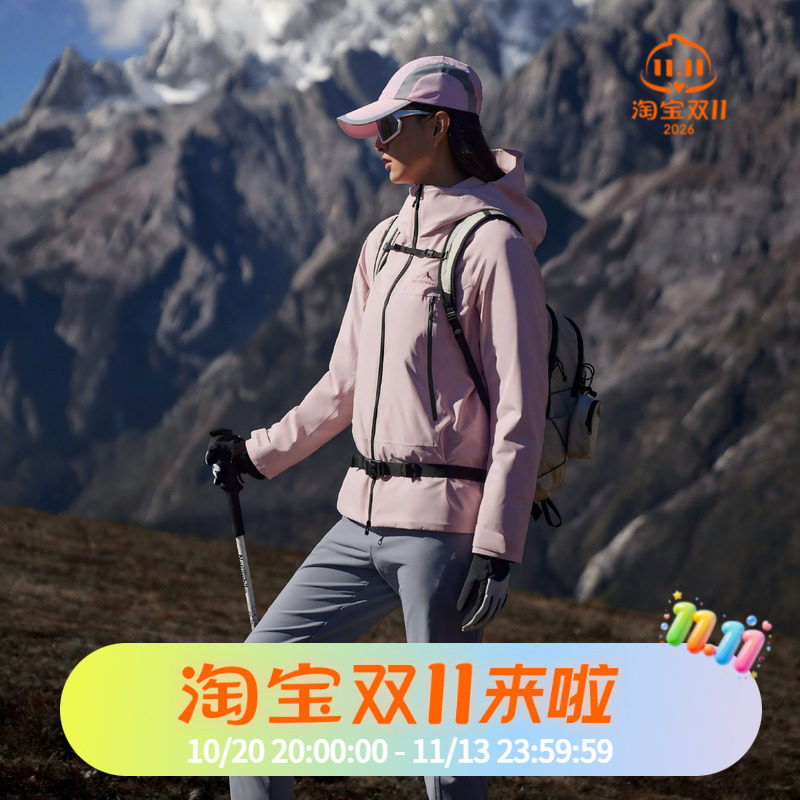 波司登秋冬季户外三合一冲锋衣鹅绒羽绒服男女同款防风防水大码
