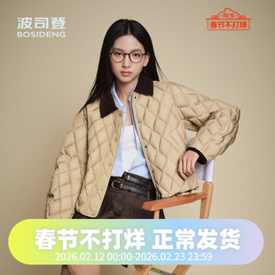 波司登2025秋季新款女利落短款巴恩风城市工装复古时尚羽绒服
