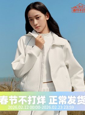 波司登2023男女情侣款鹅绒连帽短款舒适弹力卫衣羽绒服B30133720