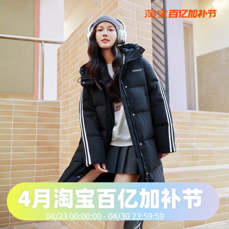 波司登2024冬季男女中长款情侣同款连帽明星款潮流运动羽绒服