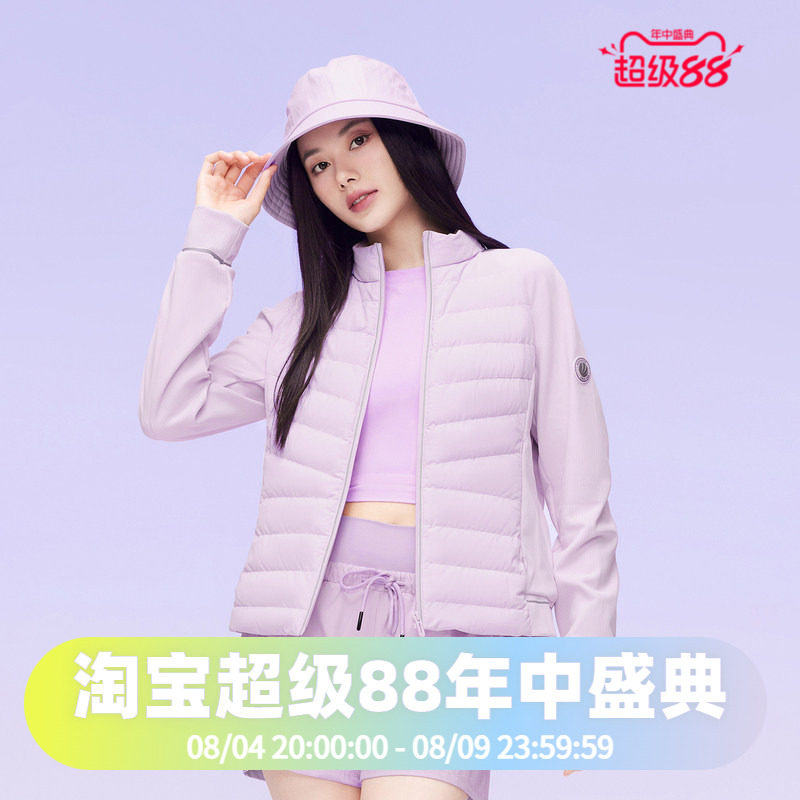 女款轻薄鹅绒羽绒服波司登
