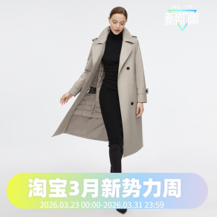 【波司登风衣羽绒服】内胆可拆女士长款气质鹅绒收腰显瘦英伦外套