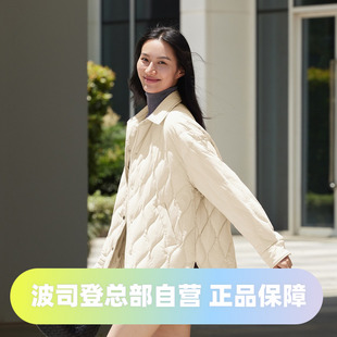 波司登2024秋季时尚轻暖廓形衬衫领复古女中款羽绒服B40135308