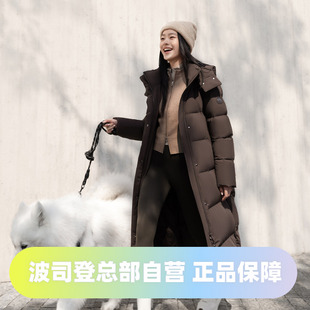 波司登2024冬季 舒适生活惬意松弛加厚羽绒服B40145298 女长款
