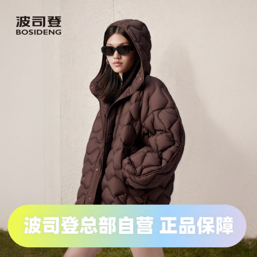 波司登2024秋冬时尚廓形龟背潮流连帽复古女创新休闲羽绒服