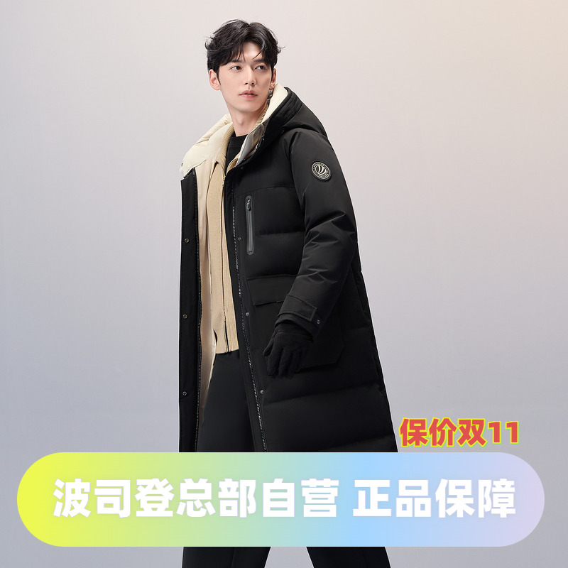 波司登2024冬季男女同款加厚加长时尚拼色都市户外防风保暖羽绒服