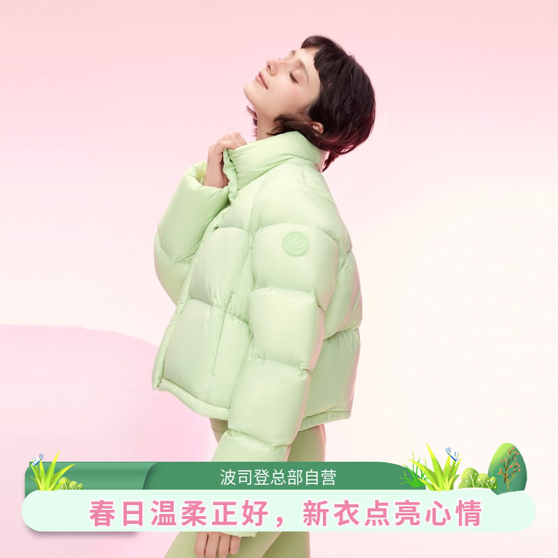 波司登羽绒服女款短款2023新连帽多巴胺多彩泡芙面包服
