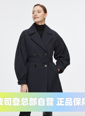 波司登商务鹅绒800蓬内胆脱卸单穿收腰亚洲版女款风衣羽绒服