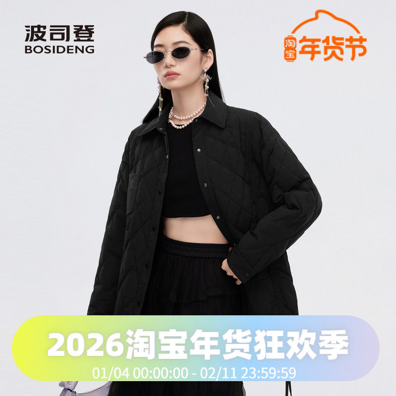 波司登2024秋季鹅绒中款轻薄衬衫款时尚设计师款羽绒服