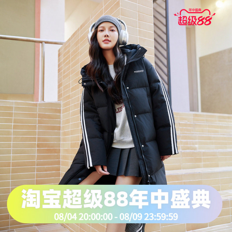 男女同款羽绒服波司登