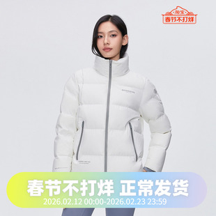 波司登2024冬男女同款情侣时尚短款厚款立领面包服运动羽绒服