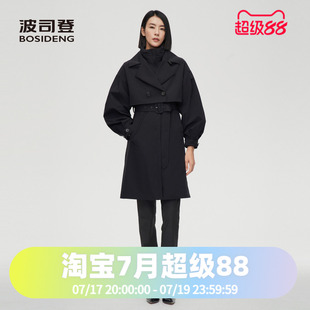波司登女冬季时装风衣中长款英伦经典鹅绒商务羽绒服