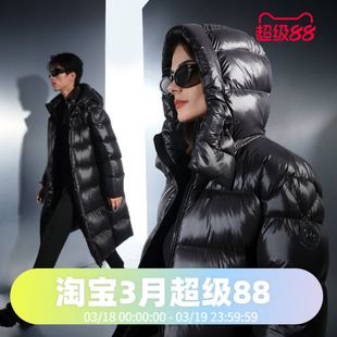 波司登2024冬季男女同款过膝长款加厚泡芙时尚羽绒服B40143140