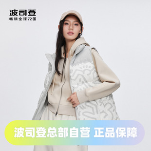 波司登2024冬季男女同款短款时尚运动加厚马甲背心羽绒服