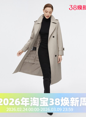 【波司登风衣羽绒服】内胆可拆女士长款气质鹅绒收腰显瘦英伦外套