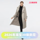 气质鹅绒收腰显瘦英伦外套 内胆可拆女士长款 波司登风衣羽绒服
