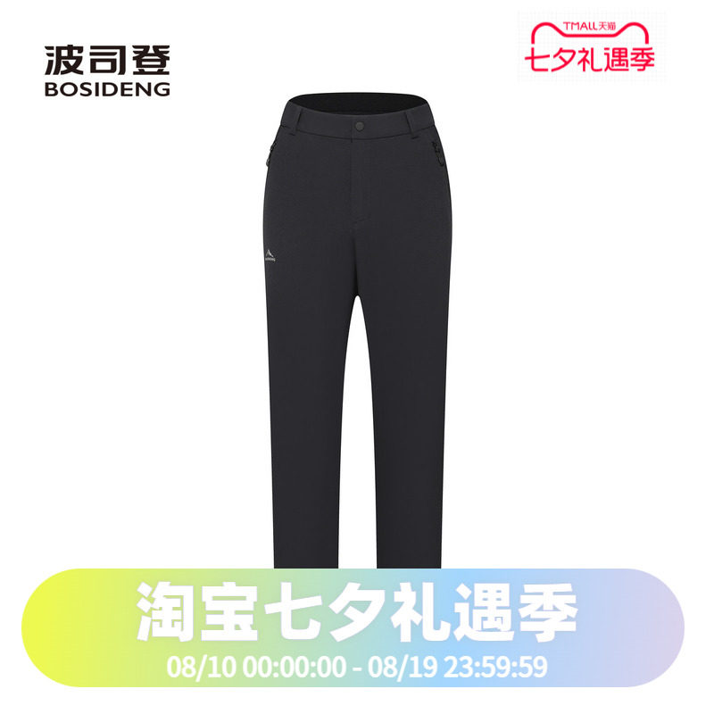 户外运动徒步登山软壳裤男女同款