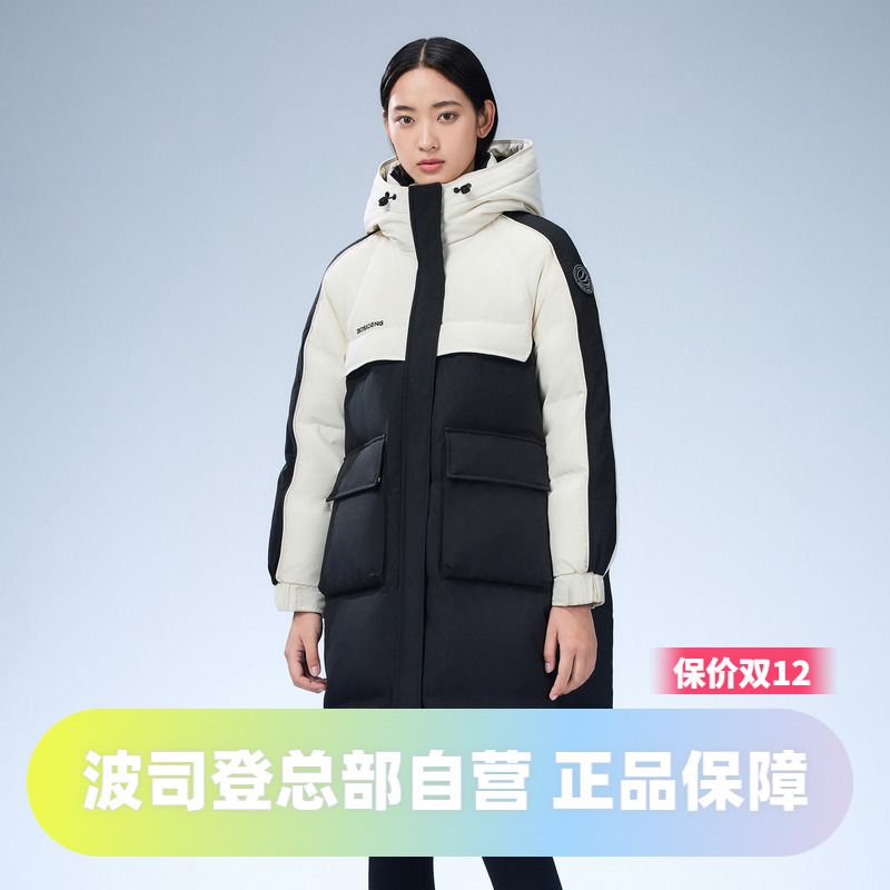 波司登2024城市工装系列男女同款长款时尚百搭显瘦防风连帽羽绒服