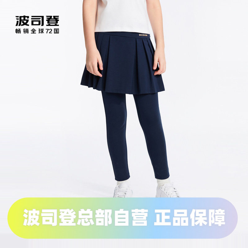 女童假两件裙裤波司登图片