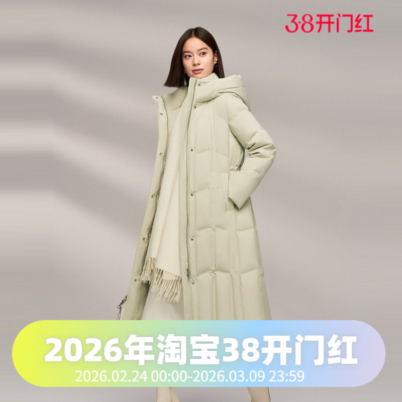 波司登2024冬女长款都市通勤连帽品质直充鹅绒显瘦轻柔羽绒服