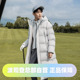 弹力面料运动羽绒服 时尚 波司登2024冬男女同款 运动连帽大长款
