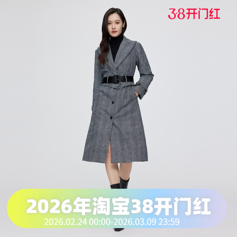 波司登羽绒服女鹅绒组合长款过膝韩版时尚修身风衣外套明星同款