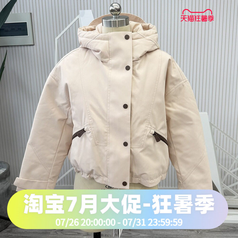 波司登冬季时尚女式短款连帽工装风夹克外套羽绒服