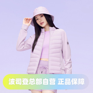 波司登羽绒服女2023秋冬轻薄高端鹅绒轻暖立领短款 外套B30133702