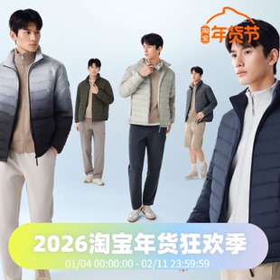 波司登2025春秋新款男短款基础百搭立领通勤出游便携轻薄暖羽绒服