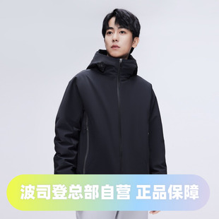 波司登2023冬季 新商务鹅绒羽绒服B30144345 男短款