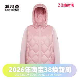 波司登时尚卫衣款秋季轻薄连帽鹅绒女款外套羽绒服