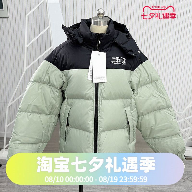 波司登冬季超厚加厚可脱卸帽时尚运动户外潮流男女款羽绒服